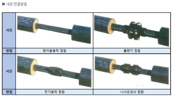ba1af709061ef2bd59976022c1018e0d_1749696146_2349.png