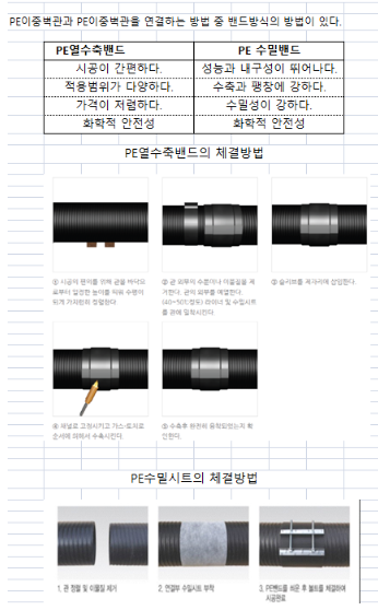 ba1af709061ef2bd59976022c1018e0d_1749696671_4302.png