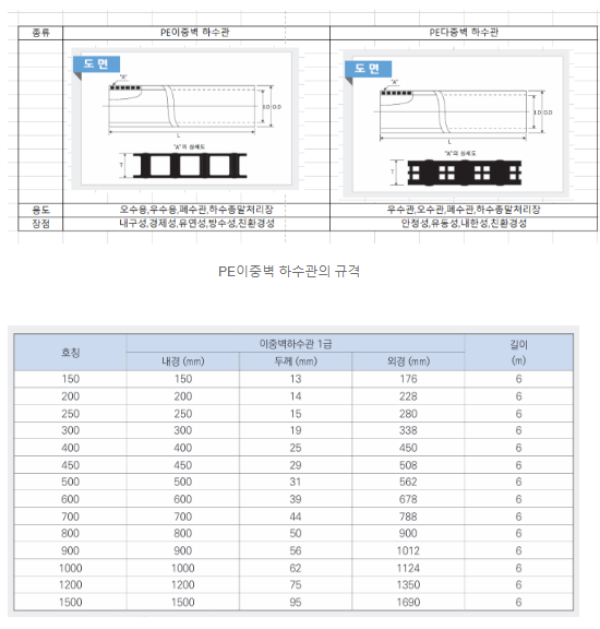 ba1af709061ef2bd59976022c1018e0d_1749696813_5235.png