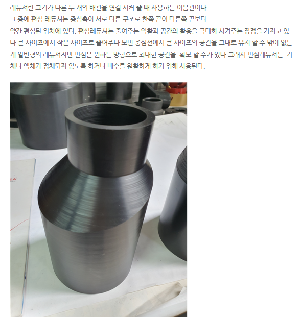 ba1af709061ef2bd59976022c1018e0d_1749701188_0809.png