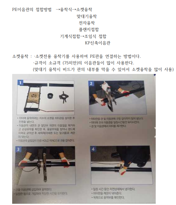 ba1af709061ef2bd59976022c1018e0d_1749712980_5334.png
