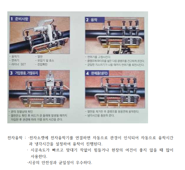 ba1af709061ef2bd59976022c1018e0d_1749712989_6145.png