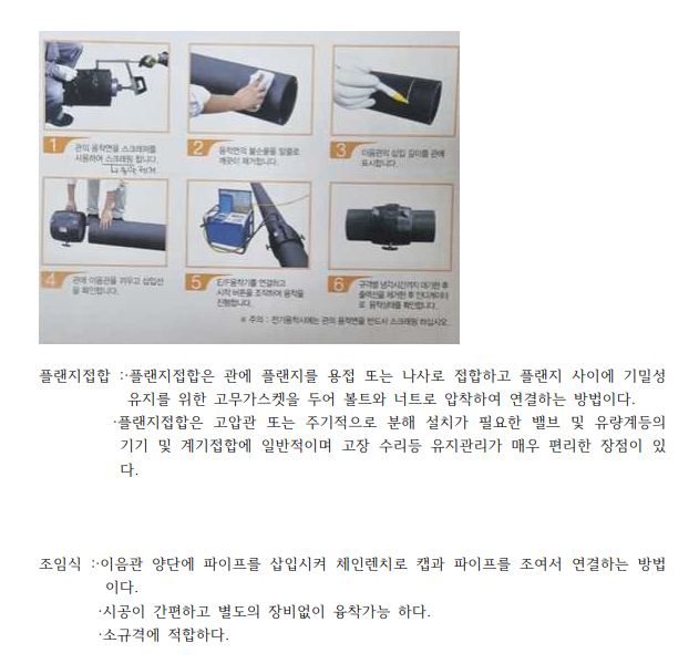 ba1af709061ef2bd59976022c1018e0d_1749712998_2278.png