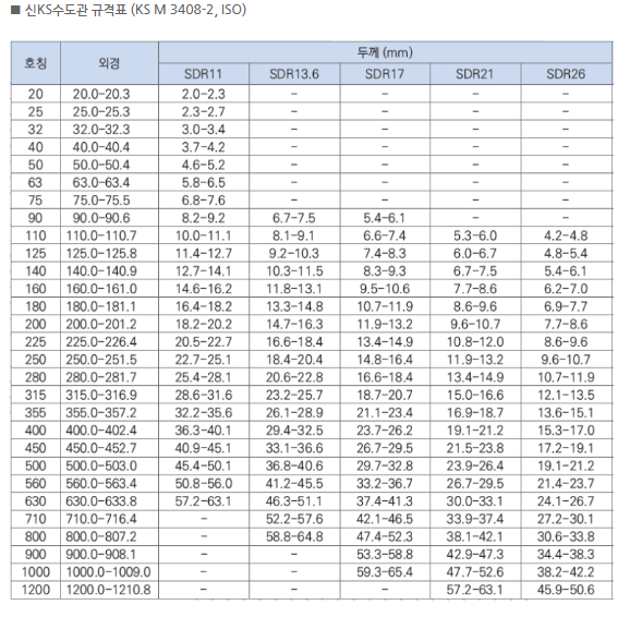 ba1af709061ef2bd59976022c1018e0d_1749713260_7018.png