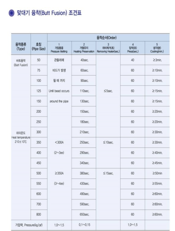 2d8ae8ed97a55e678962cb7387b21452_1753257602_5575.png