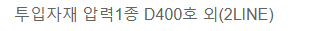 627b4d86b9686e83844b2e7df31358e2_1753173574_7142.png
