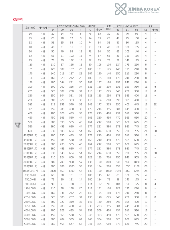 6b33e725011e8532375987b2c1a2a6c3_1753336107_7063.png