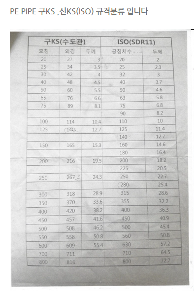 6b33e725011e8532375987b2c1a2a6c3_1753342079_5305.png