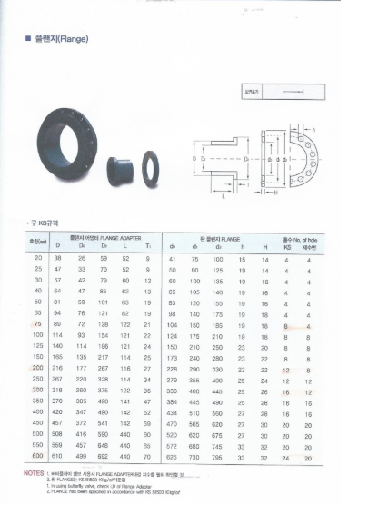 6b33e725011e8532375987b2c1a2a6c3_1753343707_0767.png