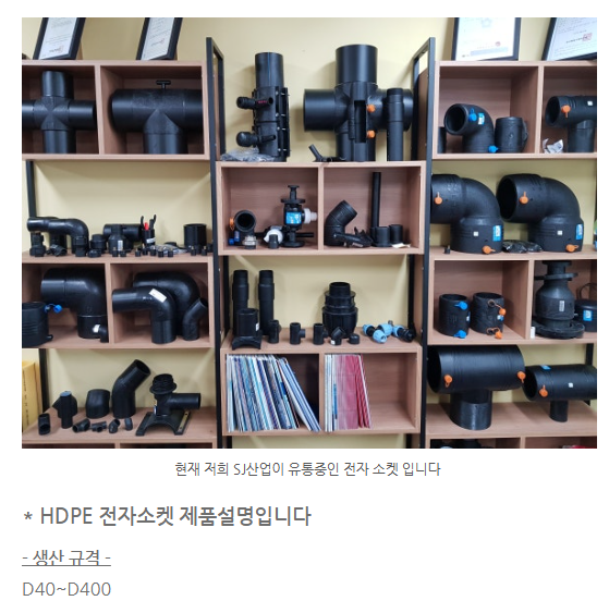 a202d338d5a88fa1fa94a78f4472af58_1753670529_8161.png