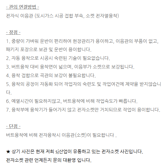 a202d338d5a88fa1fa94a78f4472af58_1753670536_2817.png