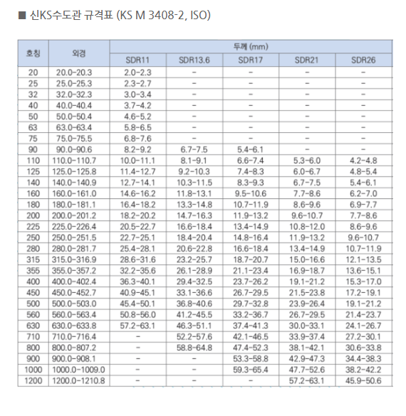 15787daf3f27b6d0eb3e66a53ad3d9c8_1754287679_6591.png