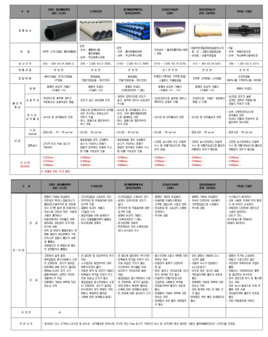 15787daf3f27b6d0eb3e66a53ad3d9c8_1754288408_8634.png