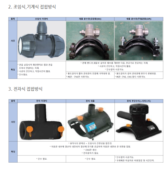 15787daf3f27b6d0eb3e66a53ad3d9c8_1754288984_2117.png
