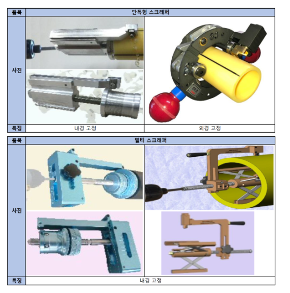 15787daf3f27b6d0eb3e66a53ad3d9c8_1754289565_8058.png