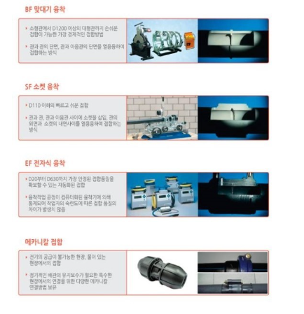 15787daf3f27b6d0eb3e66a53ad3d9c8_1754297002_2875.png