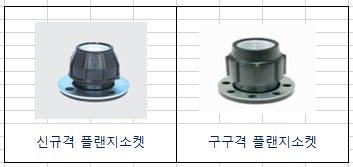 ab7c6afab52d210fde77f9874f484067_1756454430_3991.png