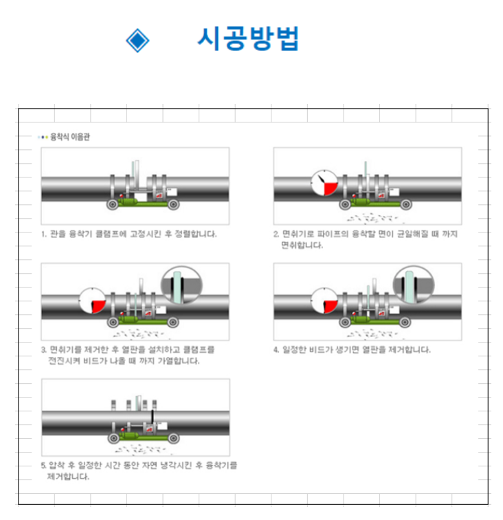 a76b64abe16ee5b6585f48223ac79a3e_1761014753_2817.png